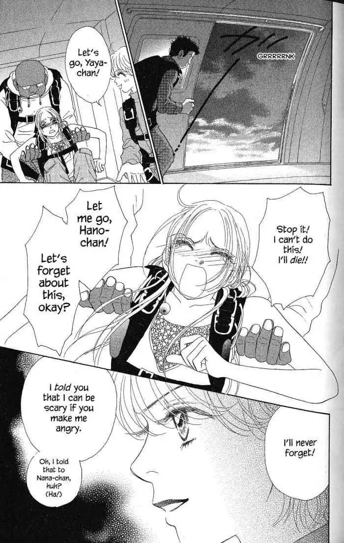 Othello (Shoujo) Chapter 17 39